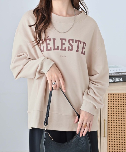 Viola e Viola(ヴィオラエヴィオラ)の「ゆるシルエット裏毛ロゴスウェット(Tシャツ/カットソー・レディース・チャコール/杢グレー/グレイッシュベージュ・LL/L/M)」の19枚目の写真