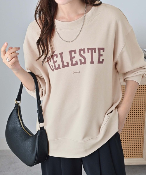 Viola e Viola(ヴィオラエヴィオラ)の「ゆるシルエット裏毛ロゴスウェット(Tシャツ/カットソー・レディース・チャコール/杢グレー/グレイッシュベージュ・LL/L/M)」の18枚目の写真