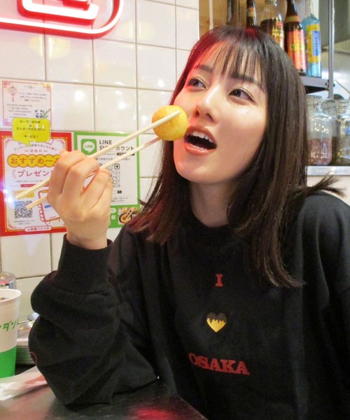 NOSTALVIA(ノスタルヴィア)の「NOSTALVIA ノスタルヴィア I Love Osaka / アイラブ オオサカ ロンT(Tシャツ/カットソー・メンズ・ホワイト/ブラック・X-LARGE/LARGE/MEDIUM/SMALL)」の3枚目の写真