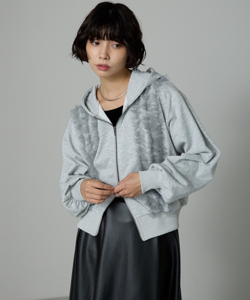 Tulle Frill Zip Hoodie / チュールフリルジップフーディ
