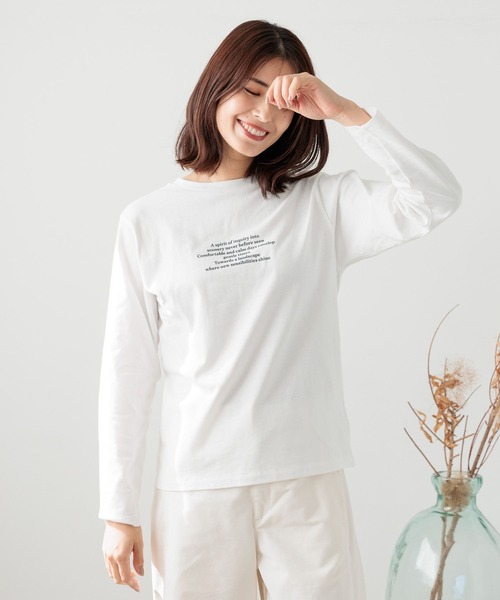 FOUND GOOD(ファウンドグッド)の「あったか綿プリントロンT(Tシャツ/カットソー・レディース・グレー系8/ホワイト系6/ホワイト系7/ホワイト系5/ホワイト系3/グレー系9/ベージュ/ホワイト系4・L/M/S)」の3枚目の写真