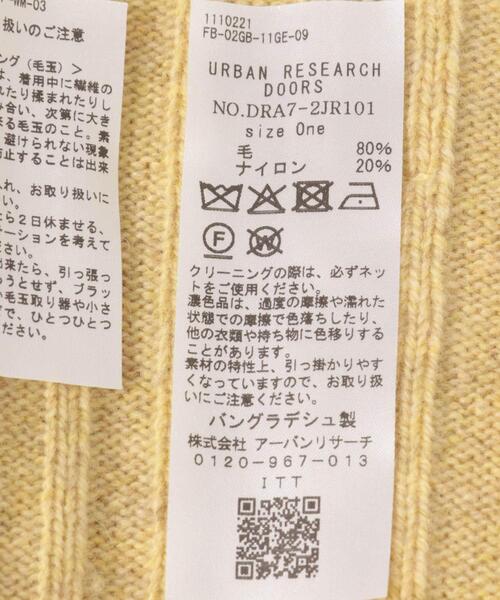 URBAN RESEARCH DOORS(アーバンリサーチドアーズ)の「ハミルトンアームウォーマー(手袋・レディース・グレー系その他/イエロー・ONE)」の14枚目の写真