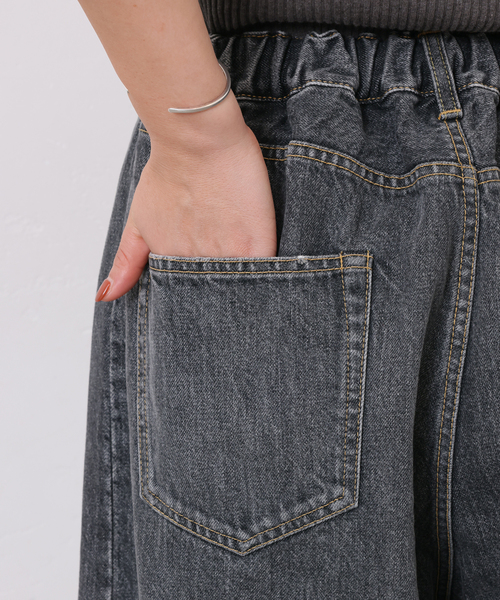 JOURNAL STANDARD LUXE（ジャーナルスタンダード　ラックス）の「13OZデニム スウィッチパンツ（BLK）（デニムパンツ・レディース・ブラック・SMALL/MEDIUM）」の6枚目の写真