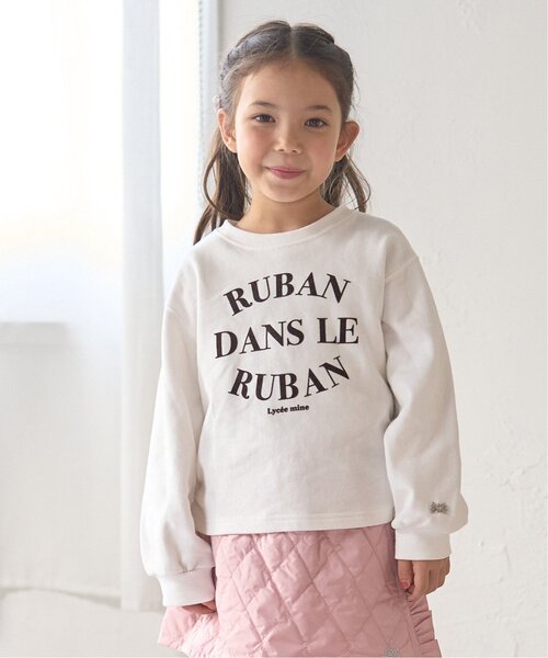 毛玉バイバイ裏毛】サイドギャザーロゴスウェット（スウェット