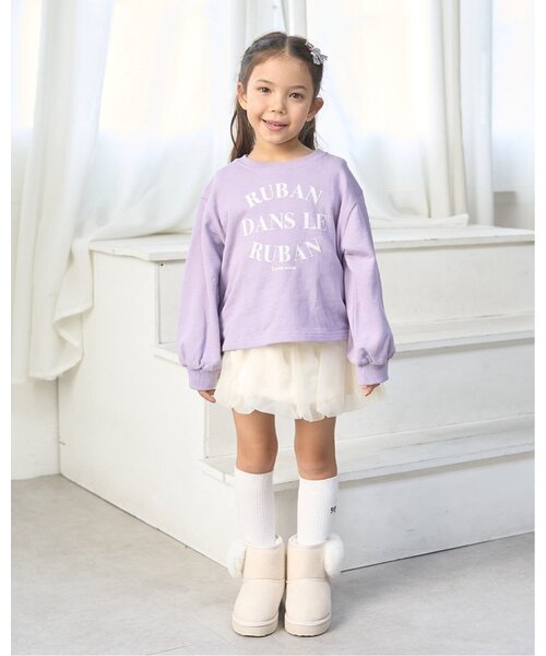 Lycee mine（リセマイン）の「【毛玉バイバイ裏毛】サイドギャザーロゴスウェット（スウェット・キッズ・ラベンダー/ピンク/ライトグレー/アイボリー/サックスブルー・120cm/130cm/110cm/150cm/100cm/140cm）」の18枚目の写真