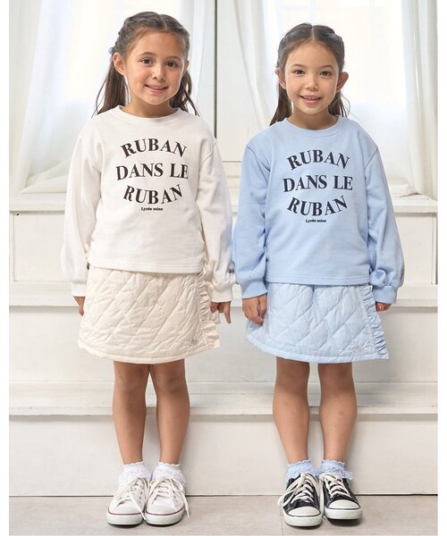 Lycee mine（リセマイン）の「【毛玉バイバイ裏毛】サイドギャザーロゴスウェット（スウェット・キッズ・ラベンダー/ピンク/ライトグレー/アイボリー/サックスブルー・120cm/130cm/110cm/150cm/100cm/140cm）」の14枚目の写真