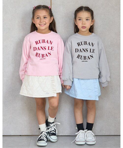 Lycee mine（リセマイン）の「【毛玉バイバイ裏毛】サイドギャザーロゴスウェット（スウェット・キッズ・ラベンダー/ピンク/ライトグレー/アイボリー/サックスブルー・120cm/130cm/110cm/150cm/100cm/140cm）」の12枚目の写真