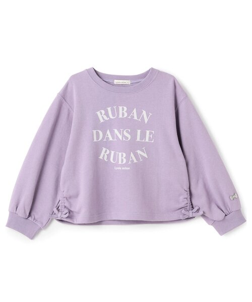 Lycee mine（リセマイン）の「【毛玉バイバイ裏毛】サイドギャザーロゴスウェット（スウェット・キッズ・ラベンダー/ピンク/ライトグレー/アイボリー/サックスブルー・120cm/130cm/110cm/150cm/100cm/140cm）」の11枚目の写真