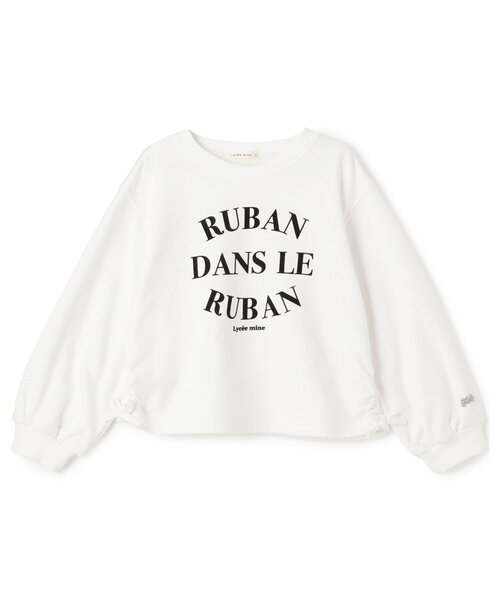 Lycee mine（リセマイン）の「【毛玉バイバイ裏毛】サイドギャザーロゴスウェット（スウェット・キッズ・ラベンダー/ピンク/ライトグレー/アイボリー/サックスブルー・120cm/130cm/110cm/150cm/100cm/140cm）」の10枚目の写真