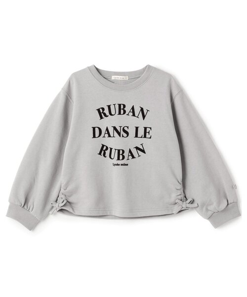 Lycee mine（リセマイン）の「【毛玉バイバイ裏毛】サイドギャザーロゴスウェット（スウェット・キッズ・ラベンダー/ピンク/ライトグレー/アイボリー/サックスブルー・120cm/130cm/110cm/150cm/100cm/140cm）」の9枚目の写真