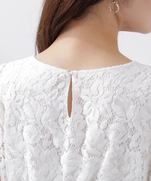 PROPORTION BODY DRESSING（プロポーションボディドレッシング）の「＜ウォッシャブル＞レースペプラムブラウス / 1216110205（シャツ/ブラウス・レディース・ホワイト系その他/ブルー/ブラック・MEDIUM/SMALL）」の6枚目の写真