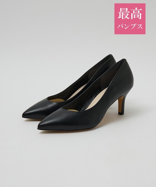 Au BANNISTER（オゥバニスター）の「【最高パンプス/7cmヒール】美脚×快適 パンプス（パンプス・レディース・ブラック/ピンクゴールド・34/35/36/37/38/39）」の2枚目の写真