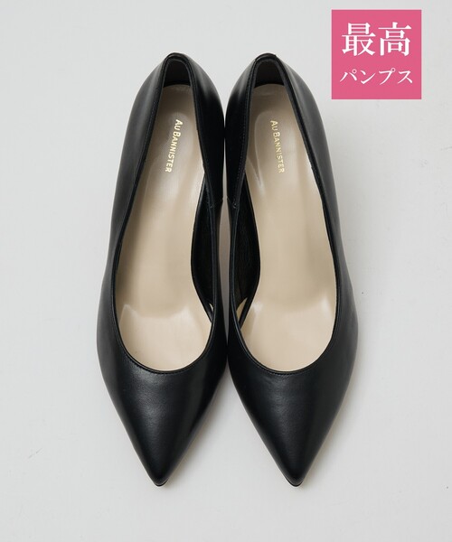 Au BANNISTER（オゥバニスター）の「【最高パンプス/7cmヒール】美脚×快適 パンプス（パンプス・レディース・ブラック/ピンクゴールド・34/35/36/37/38/39）」の7枚目の写真