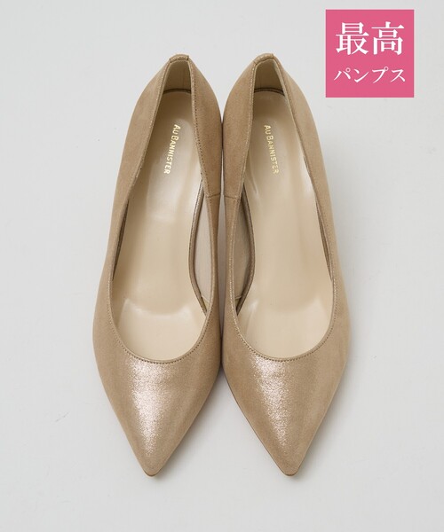 Au BANNISTER（オゥバニスター）の「【最高パンプス/7cmヒール】美脚×快適 パンプス（パンプス・レディース・ブラック/ピンクゴールド・34/35/36/37/38/39）」の8枚目の写真