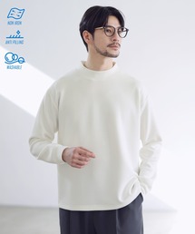 SPU（スプ）の「抗ピリング・防シワ・ウォッシャブル ハイポンチ長袖モックネックカットソー（Tシャツ/カットソー）」