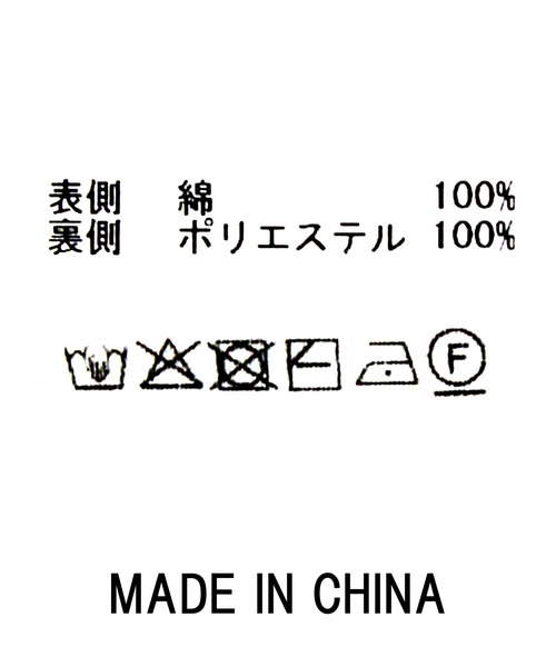 Gready Brilliant（グレディブリリアン）の「ダブルフェイスバックロゴＶネックニット（ニット/セーター・レディース・トップグレー/グリーン・FREE）」の3枚目の写真