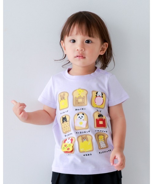CHEEK ROOM(チークルーム)の「チークルーム いろんなパン Tシャツ(Tシャツ/カットソー・キッズ・サックスブルー/オフホワイト/パープル・80cm/90cm/100cm/110cm/120cm/130cm)」の3枚目の写真