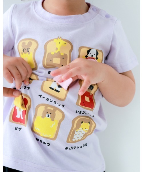 CHEEK ROOM(チークルーム)の「チークルーム いろんなパン Tシャツ(Tシャツ/カットソー・キッズ・サックスブルー/オフホワイト/パープル・80cm/90cm/100cm/110cm/120cm/130cm)」の15枚目の写真