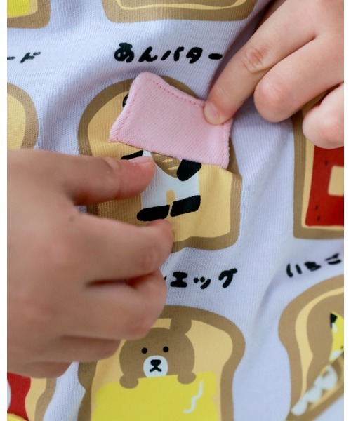 CHEEK ROOM(チークルーム)の「チークルーム いろんなパン Tシャツ(Tシャツ/カットソー・キッズ・サックスブルー/オフホワイト/パープル・80cm/90cm/100cm/110cm/120cm/130cm)」の16枚目の写真