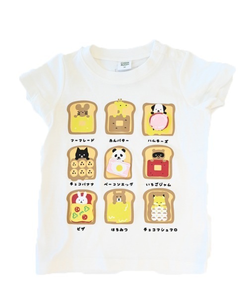 CHEEK ROOM(チークルーム)の「チークルーム いろんなパン Tシャツ(Tシャツ/カットソー・キッズ・サックスブルー/オフホワイト/パープル・80cm/90cm/100cm/110cm/120cm/130cm)」の5枚目の写真