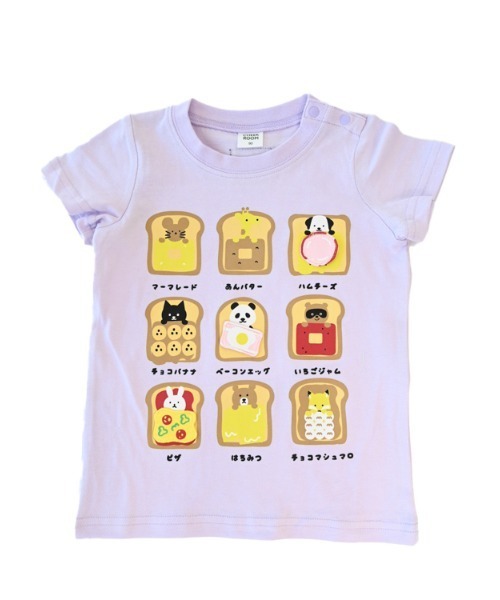 CHEEK ROOM(チークルーム)の「チークルーム いろんなパン Tシャツ(Tシャツ/カットソー・キッズ・サックスブルー/オフホワイト/パープル・80cm/90cm/100cm/110cm/120cm/130cm)」の9枚目の写真
