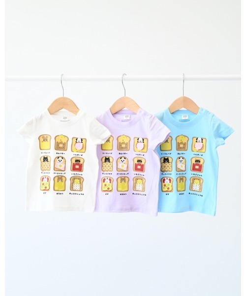 CHEEK ROOM(チークルーム)の「チークルーム いろんなパン Tシャツ(Tシャツ/カットソー・キッズ・サックスブルー/オフホワイト/パープル・80cm/90cm/100cm/110cm/120cm/130cm)」の11枚目の写真
