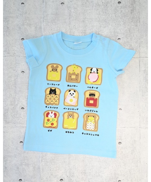 CHEEK ROOM(チークルーム)の「チークルーム いろんなパン Tシャツ(Tシャツ/カットソー・キッズ・サックスブルー/オフホワイト/パープル・80cm/90cm/100cm/110cm/120cm/130cm)」の13枚目の写真