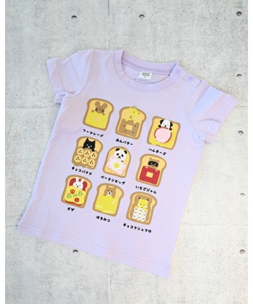CHEEK ROOM(チークルーム)の「チークルーム いろんなパン Tシャツ(Tシャツ/カットソー・キッズ・サックスブルー/オフホワイト/パープル・80cm/90cm/100cm/110cm/120cm/130cm)」の14枚目の写真