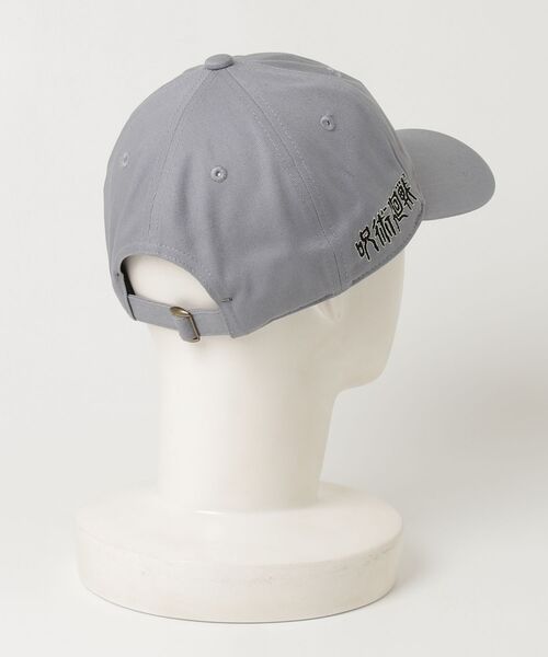 Lafayette（ラファイエット）の「H.B.M RELUX 呪術廻戦 ミニ五条悟 キャップ【ごじょう さとる AI-LCP17】（キャップ・メンズ・グレー・ONE SIZE）」の8枚目の写真