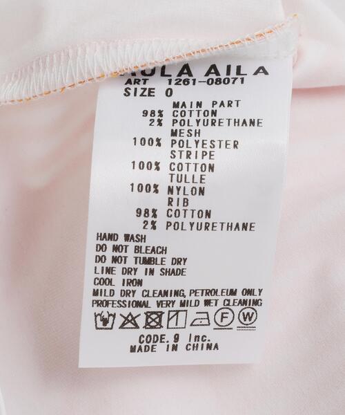 AULA AILA(アウラアイラ)の「AULA AILA/アウラアイラ/別注メッシュコンビネーションTシャツ(Tシャツ/カットソー・レディース・グレー/ホワイト・0)」の13枚目の写真