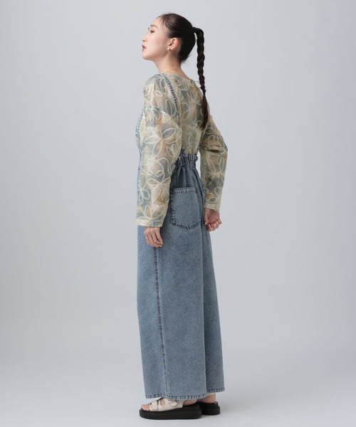 LEPSIM(レプシィム)の「ニュアンス柄長袖プルオーバー 639387(Tシャツ/カットソー・レディース・オフホワイト/ブラック/ブルー系その他・FREE)」の20枚目の写真