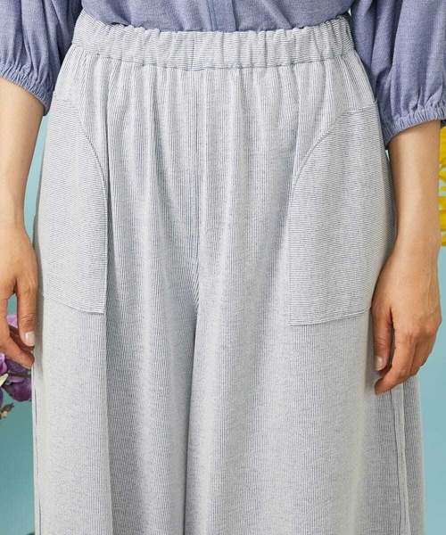 Jocomomola（ホコモモラ）の「【リバーシブル】Directo カットソーイージーパンツ（その他パンツ・レディース・ダークインディゴブルー/レッド・40）」の11枚目の写真