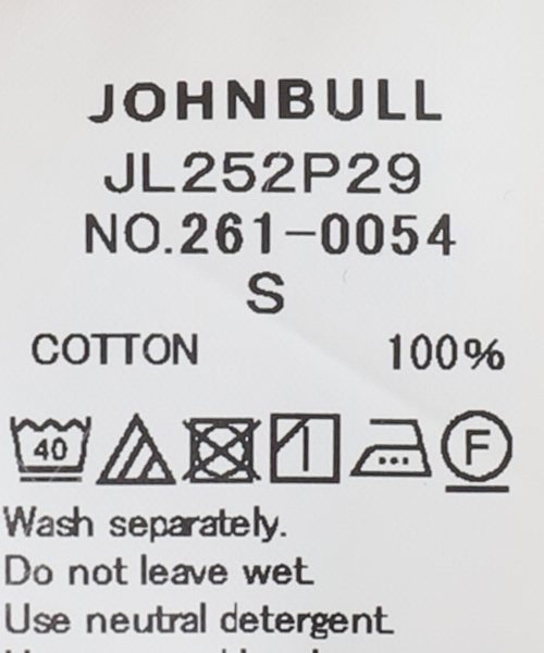 Johnbull（ジョンブル）の「【JOHNBULL/ジョンブル】WORK PANTS（その他パンツ・レディース・ホワイト・38/36/34）」の17枚目の写真