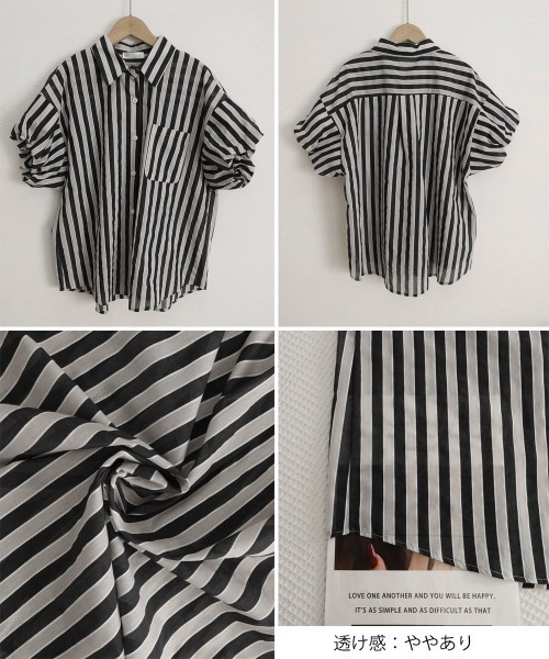 Miniministore(ミニミニストア)の「ストライプ半袖シャツレディース体型カバー(シャツ/ブラウス・レディース・グリーン/ブラック・L/M)」の20枚目の写真
