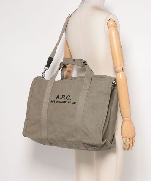 A.P.C.(アーペーセー)の「GYM BAG RECUPERATION(ハンドバッグ・メンズ・チャコールグレー・ONESIZE)」の5枚目の写真