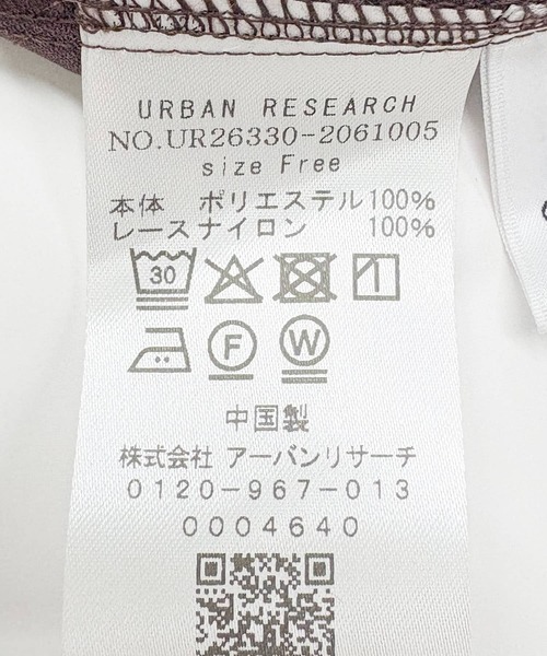 URBAN RESEARCH(アーバンリサーチ)の「レースキャミワンピース(ワンピース・レディース・ブラウン/ブラック・FREE)」の6枚目の写真