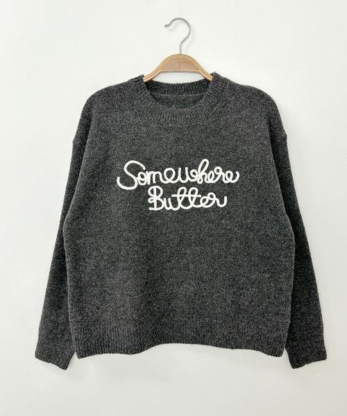 VIVID LADY(ビビッドレディー)の「レタリング刺繍 クルーネックニットプルオーバー(ニット/セーター・レディース・チャコールグレー/ブラウン/ピンク/アイボリー/ワイン・FREE)」の9枚目の写真