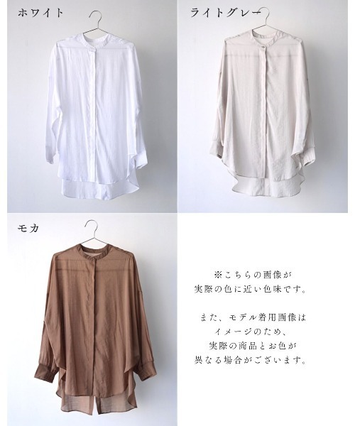 Ehre style(エーレスタイル)の「探してた!袖が留まる大人のシアーブラウス(シャツ/ブラウス・レディース・ライトグレー/モカ/ホワイト・FREE)」の20枚目の写真