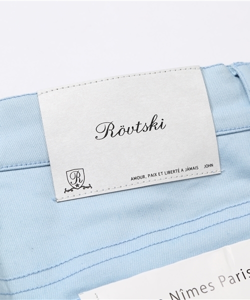 rovtski(ロフトスキー)の「ライトウェイトデニムストレッチスキニーパンツ(デニムパンツ・メンズ・ホワイト/ブラック/ロイヤルブルー/ミント/グレー・MEDIUM/LARGE)」の15枚目の写真