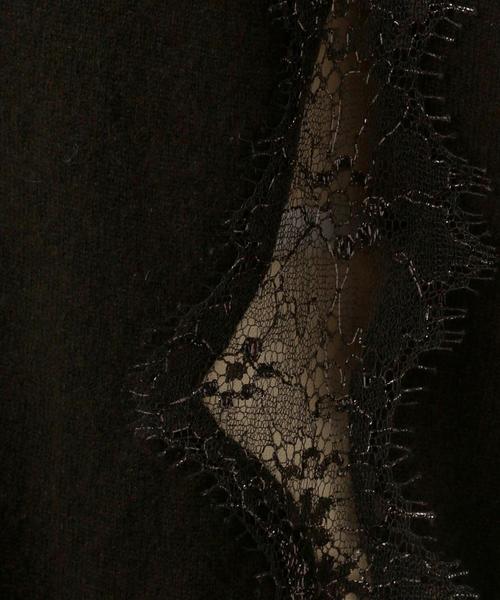 Drawer（ドゥロワー）の「Drawer レースカーディガン（カーディガン