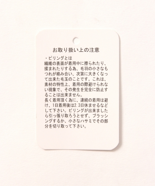 GLOBAL WORK（グローバルワーク）の「タックジャンスカ/780251（ワンピース・レディース・ブラック/レッド/ベージュ系その他3・FREE）」の6枚目の写真