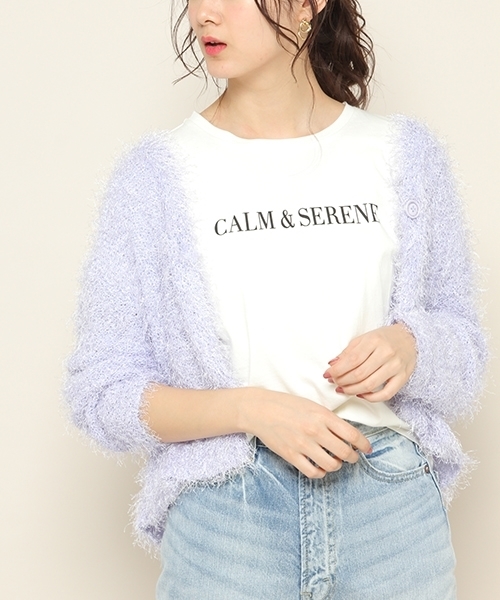 PAGEBOY（ページボーイ）の「シャギーカーディガン（カーディガン/ボレロ・レディース・ホワイト/ベージュ/ラベンダー/ライトグレー/ピンク・FREE）」の4枚目の写真