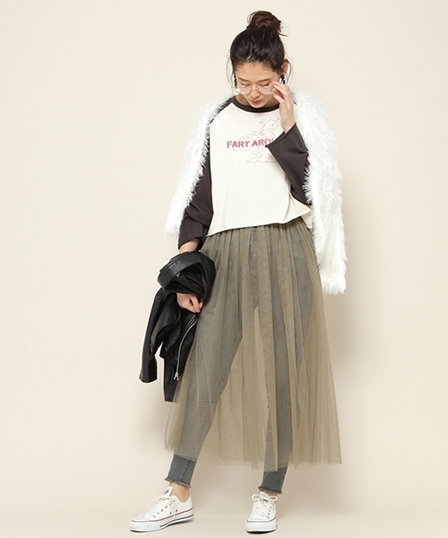 PAGEBOY（ページボーイ）の「シャギーカーディガン（カーディガン/ボレロ・レディース・ホワイト/ベージュ/ラベンダー/ライトグレー/ピンク・FREE）」の8枚目の写真