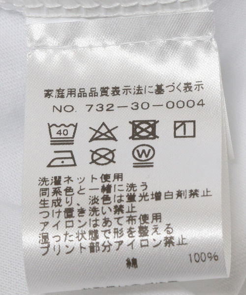 SHIPS any（シップス エニィ）の「SHIPS any× MONMIMI: 別注 プリント Tシャツ（Tシャツ/カットソー・キッズ・ホワイト/ダークグレー・120/130/140/110）」の6枚目の写真