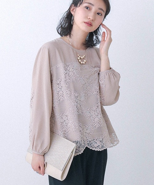 セール 結婚式 謝恩会 通勤着にも レースブラウス パンツ セットアップ ワンピース Bou Jeloud ブージュルード のファッション通販 Zozotown