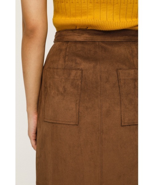SLY（スライ）の「VEGAN SUEDE WRAP スカート/ヴィーガン