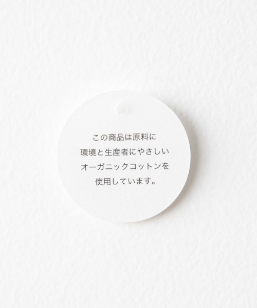 LOWRYS FARM（ローリーズファーム）の「リブタンク　934725（Tシャツ/カットソー・レディース・ブラック/オフホワイト/イエロー/グリーン・MEDIUM/LARGE）」の10枚目の写真