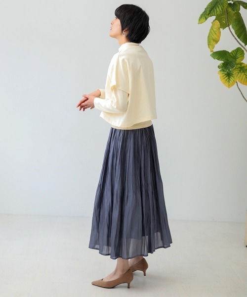 Bou Jeloud(ブージュルード)の「シャイニーサテンスカート(スカート・レディース・グレー/ミント/ブルー/ピンク・FREE)」の21枚目の写真