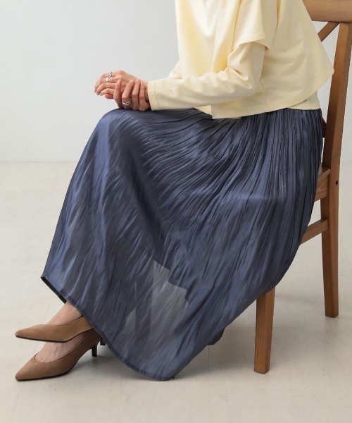 Bou Jeloud(ブージュルード)の「シャイニーサテンスカート(スカート・レディース・グレー/ミント/ブルー/ピンク・FREE)」の18枚目の写真