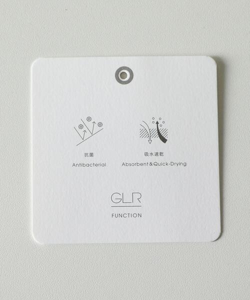 green label relaxing（グリーンレーベルリラクシング）の「＜ 機能 / 抗菌・吸水速乾 ＞ Livelihood New ボーダー クルーネック Tシャツ ＃（Tシャツ/カットソー・メンズ・ベージュ/ナチュラル・SMALL/MEDIUM/LARGE/X-LARGE/XX-LARGE/X-SMALL）」の15枚目の写真